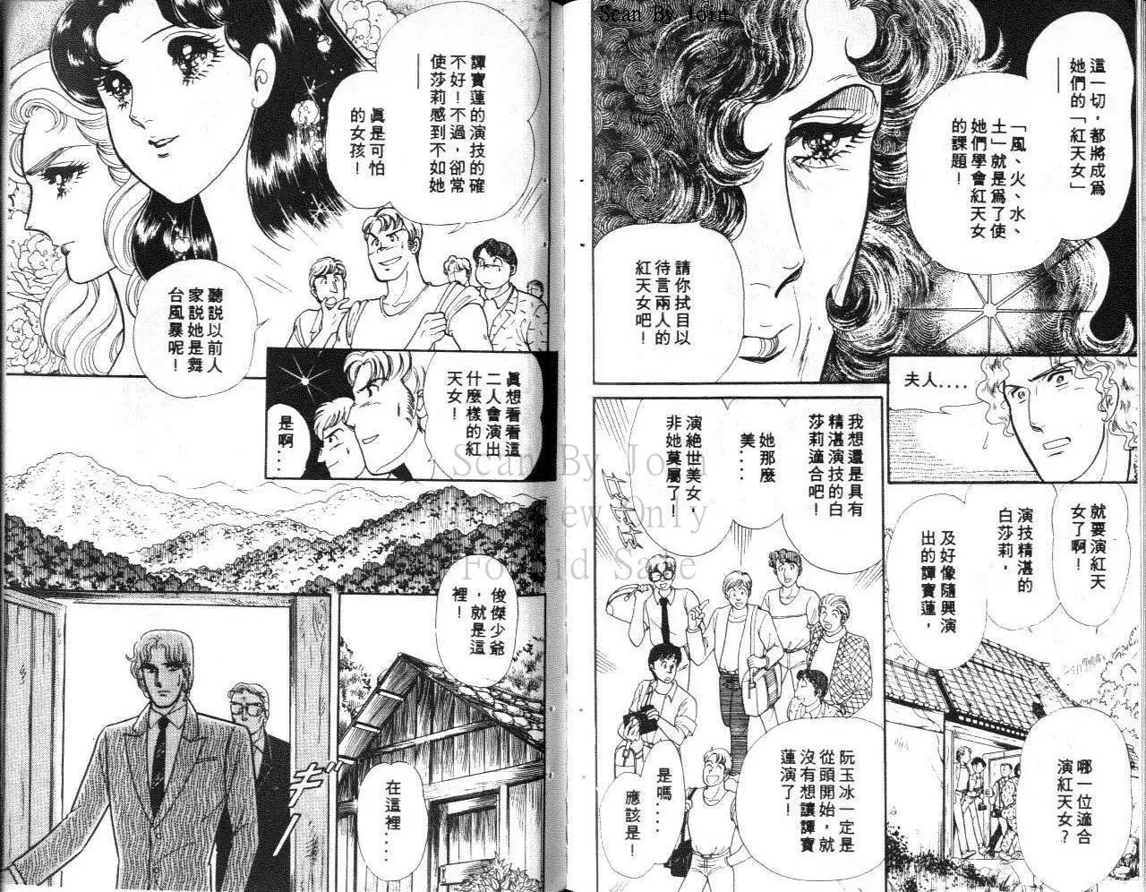 第37卷