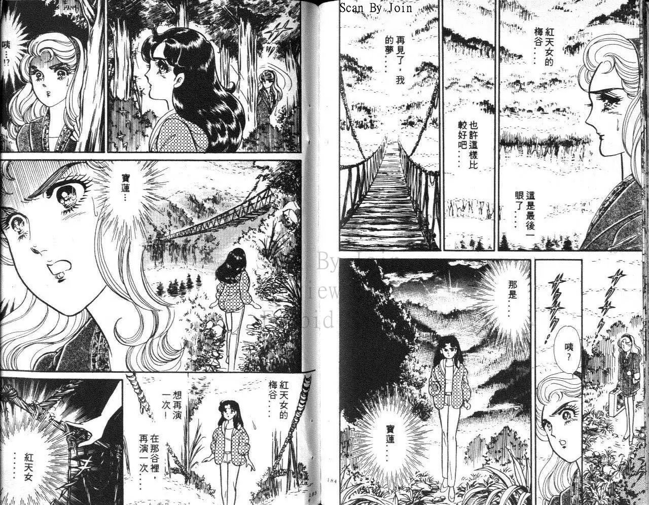 第38卷