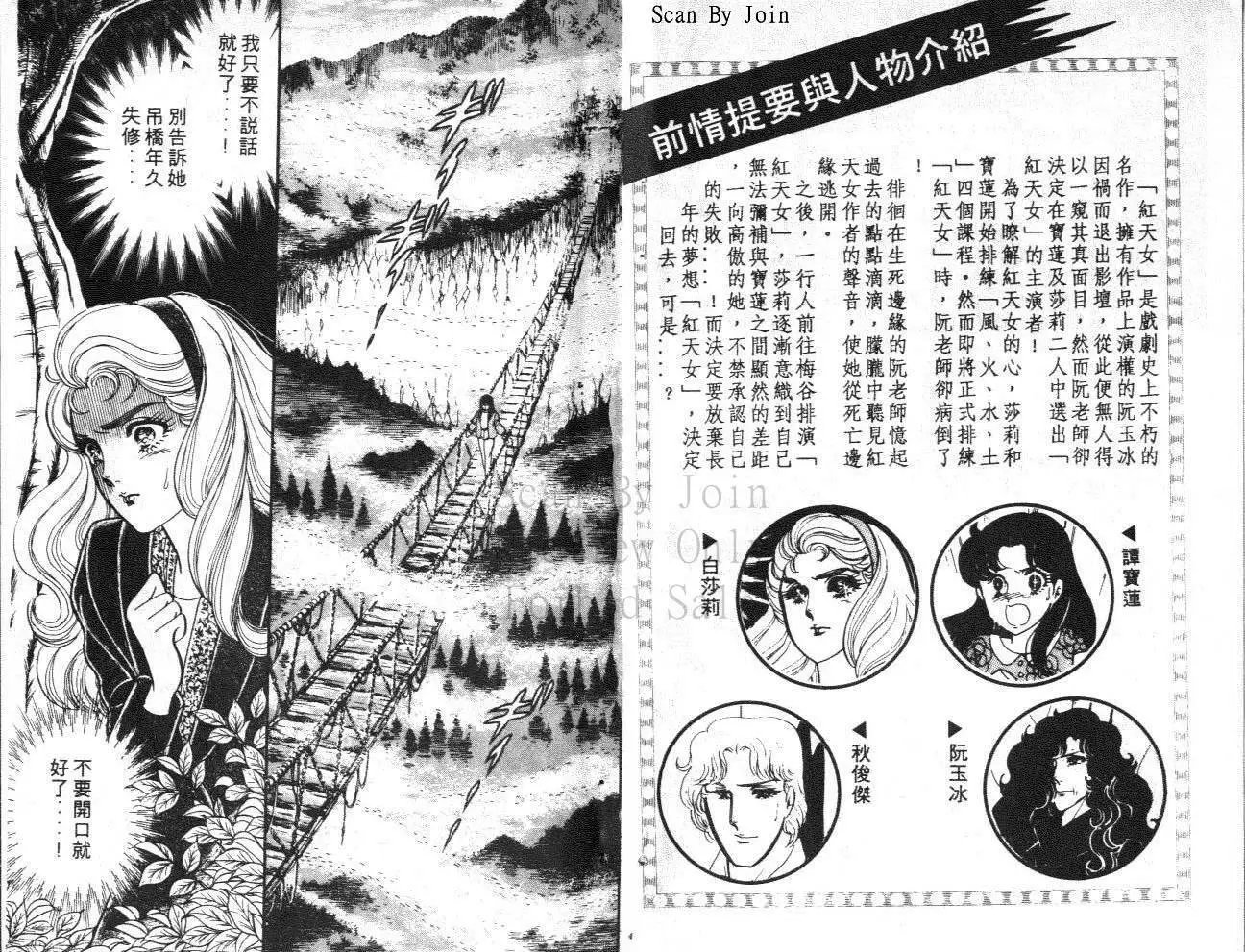第39卷