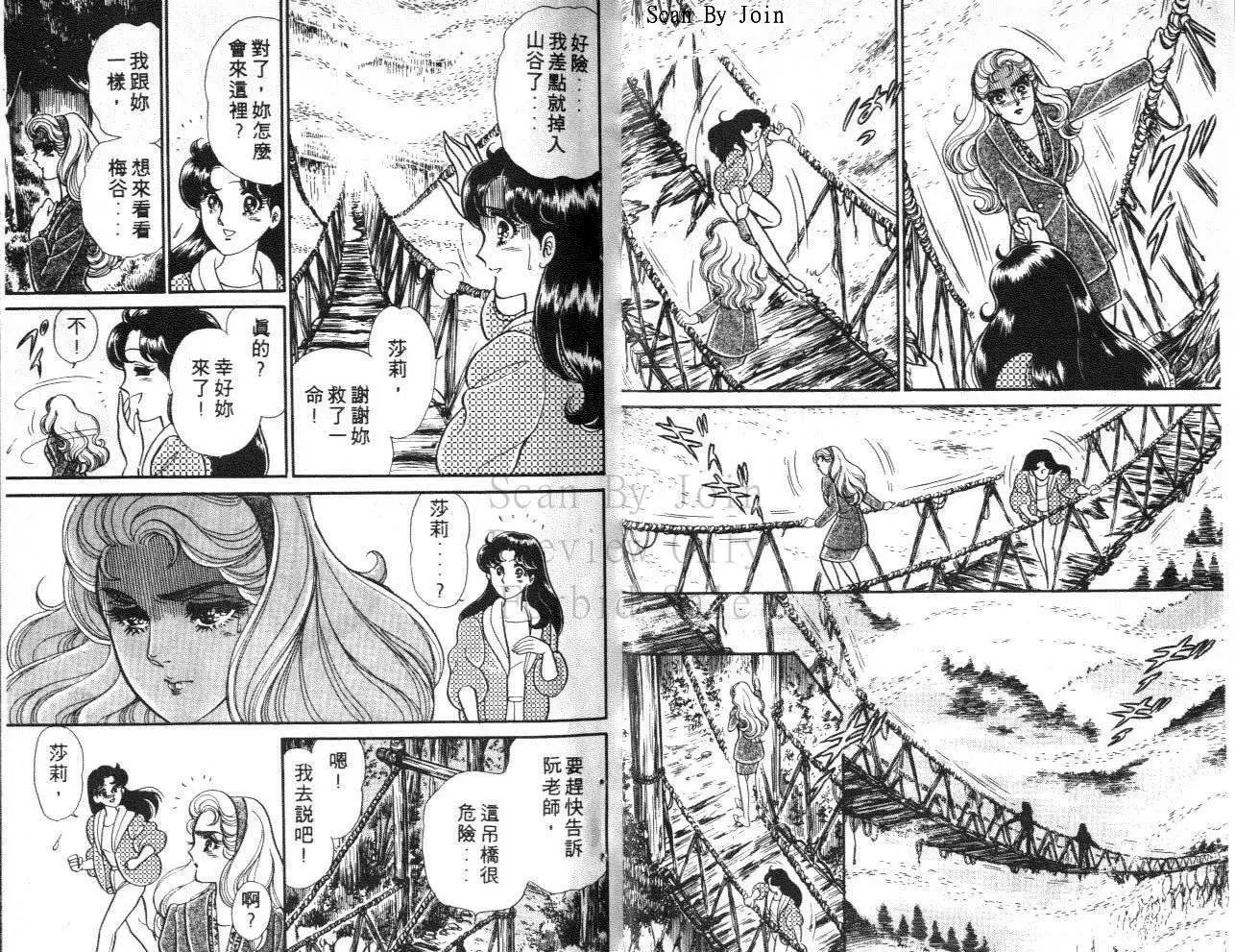 第39卷