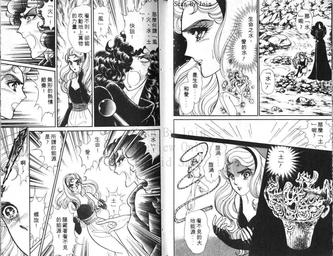 第39卷