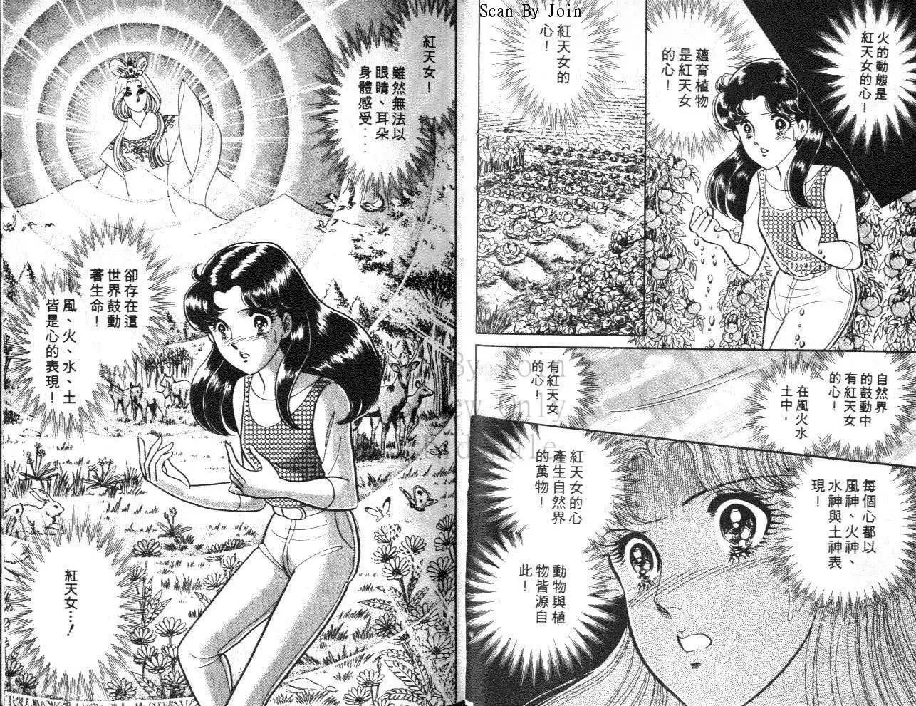 第39卷