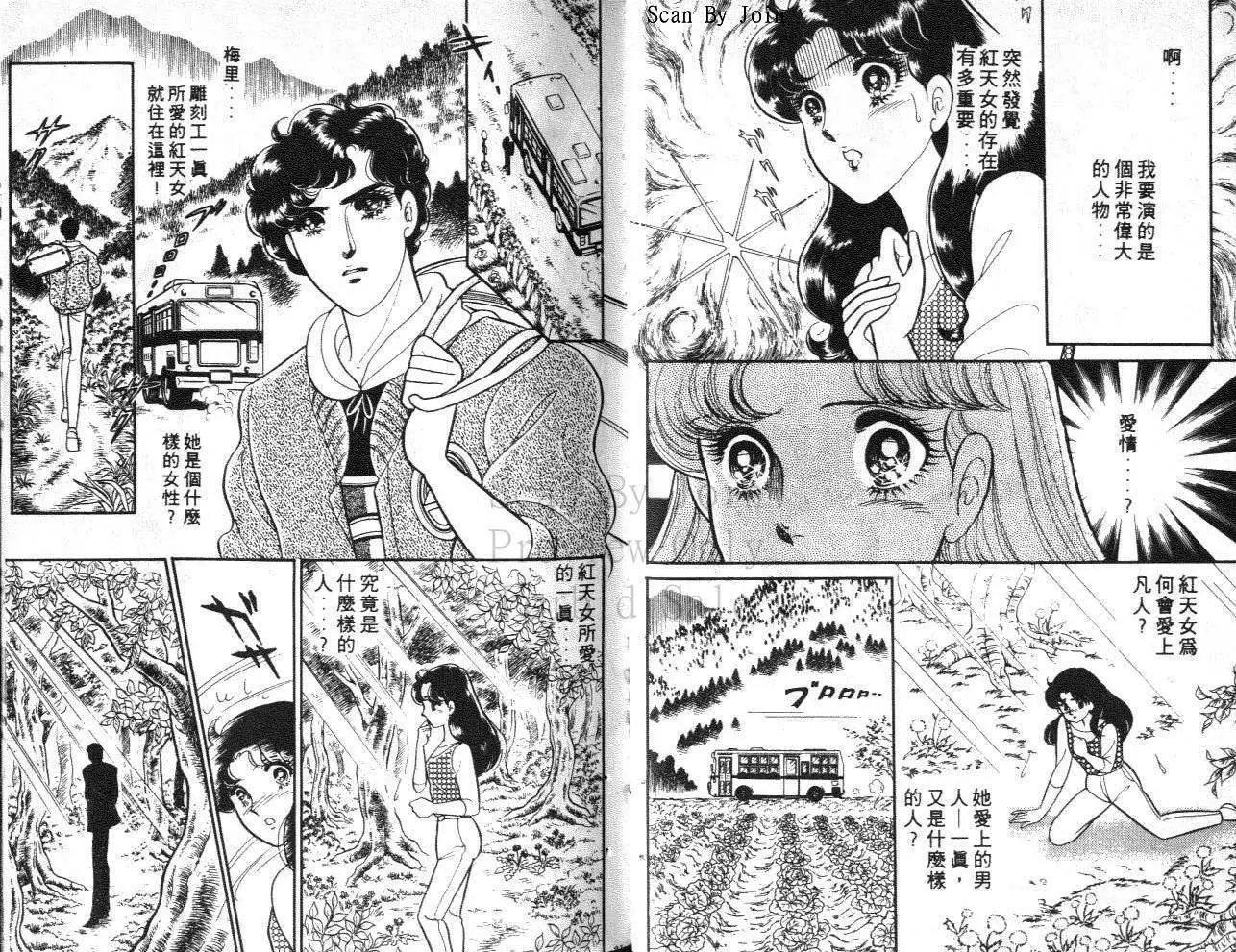 第39卷