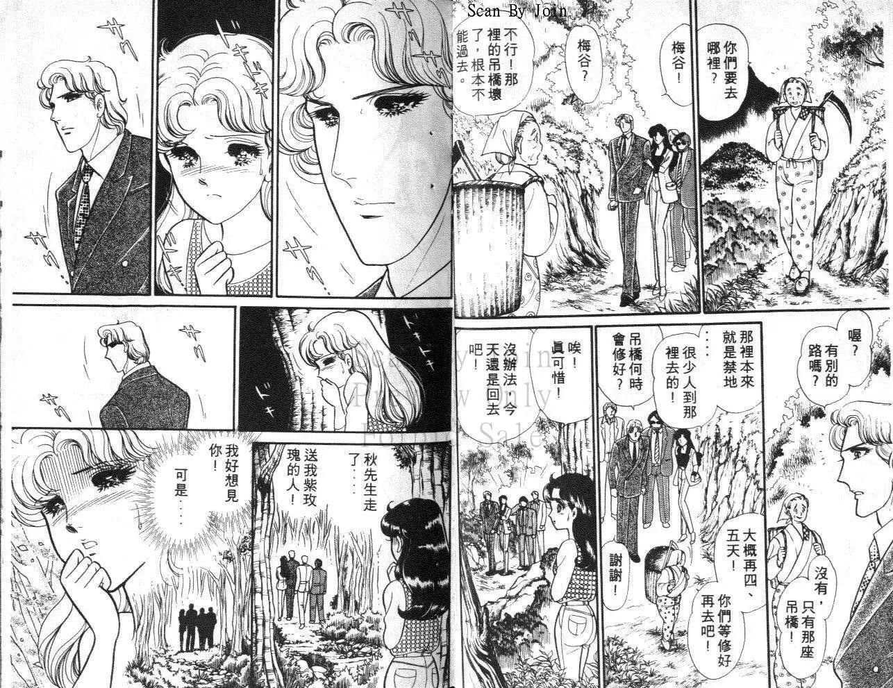第39卷