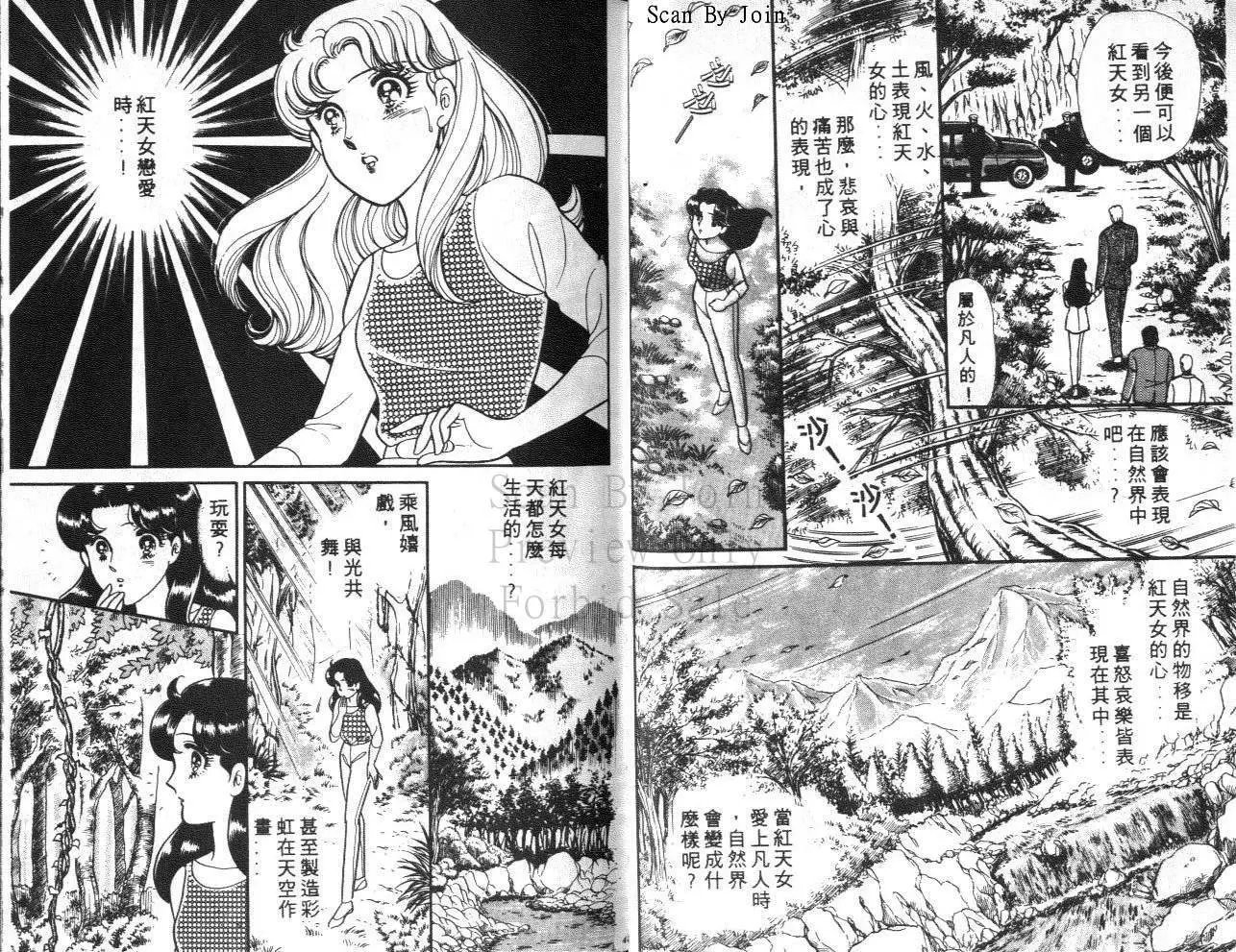 第39卷