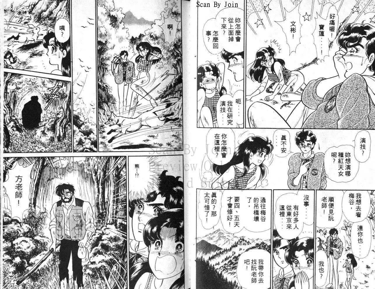 第39卷