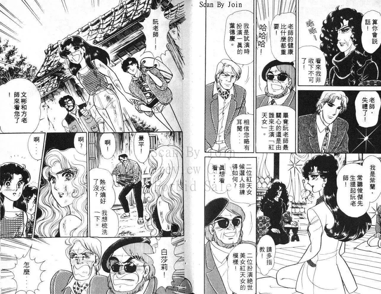 第39卷
