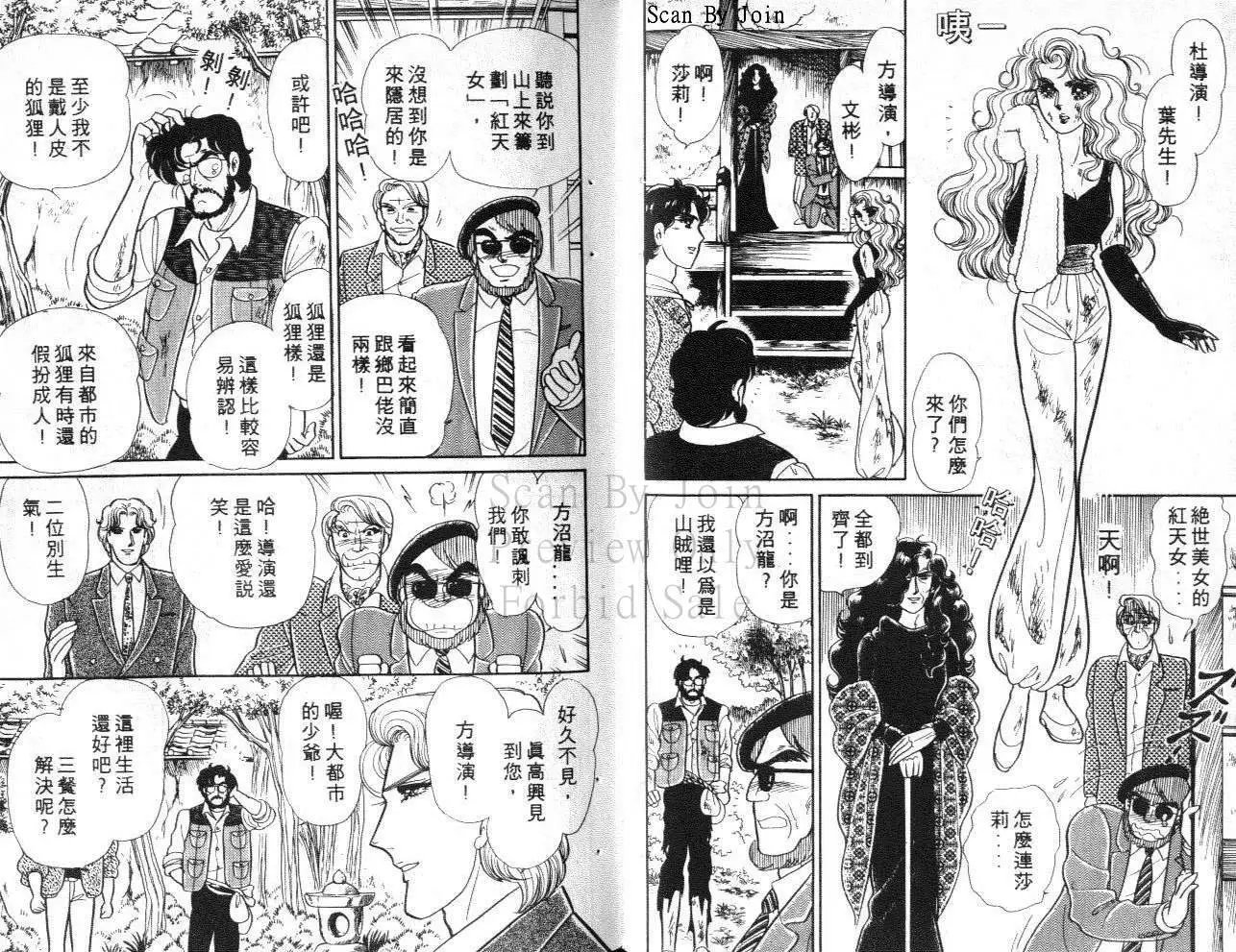 第39卷