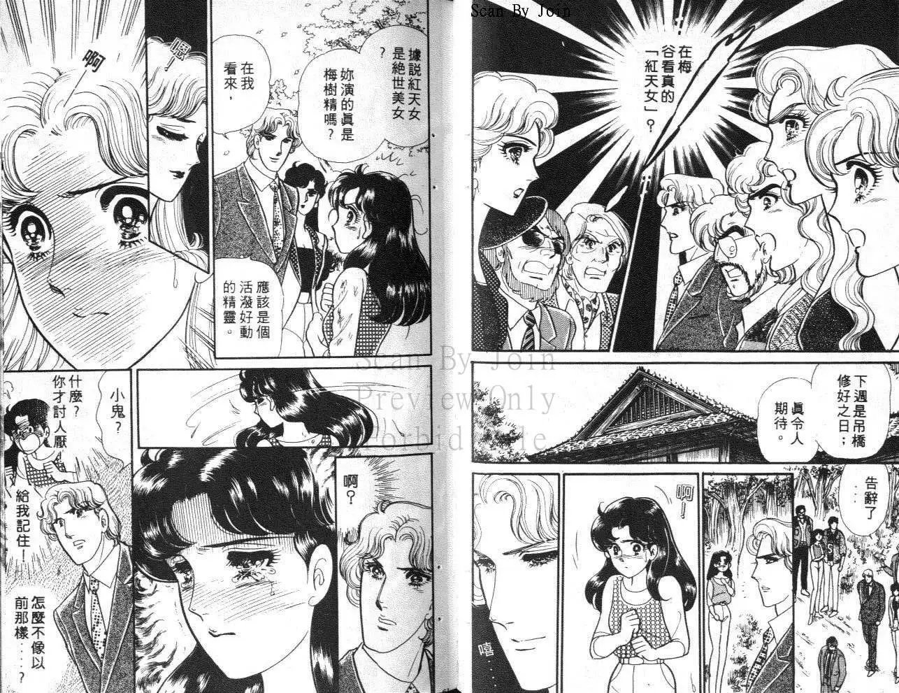 第39卷