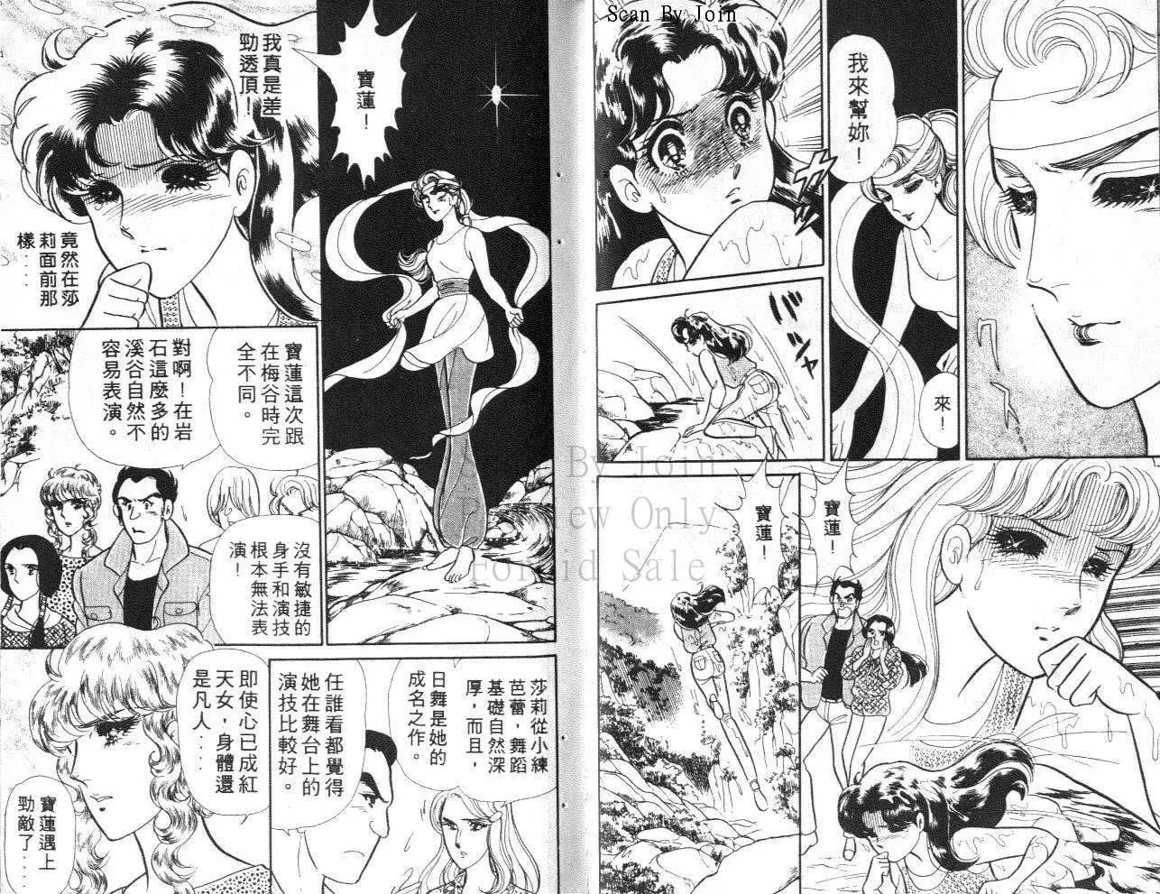 第39卷