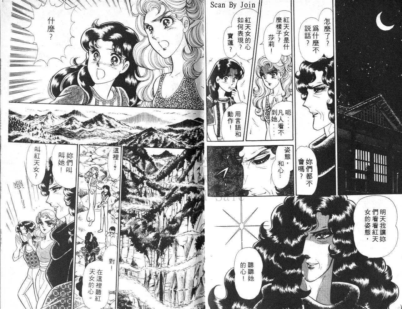 第39卷