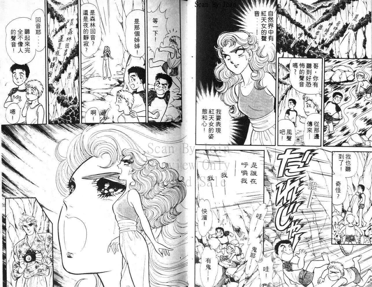 第39卷