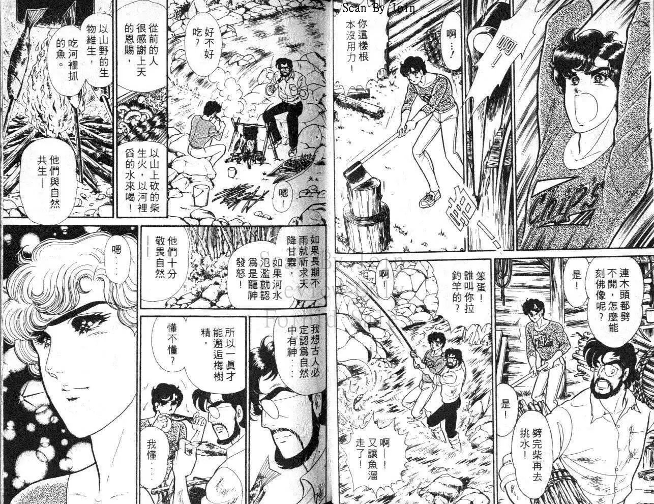 第39卷