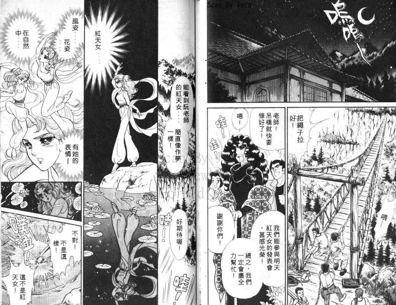 第39卷