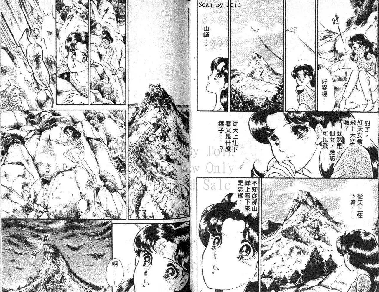 第39卷