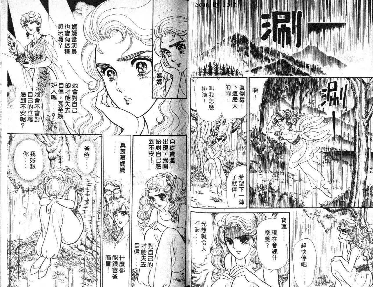 第39卷