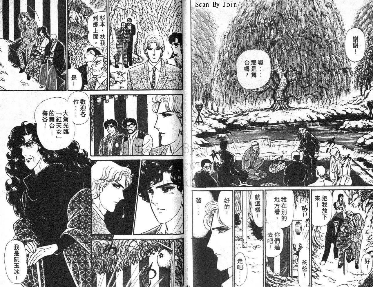 第39卷
