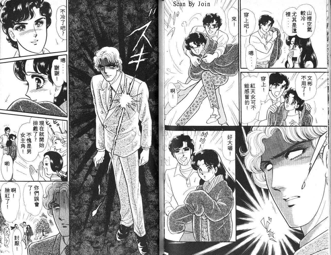 第39卷