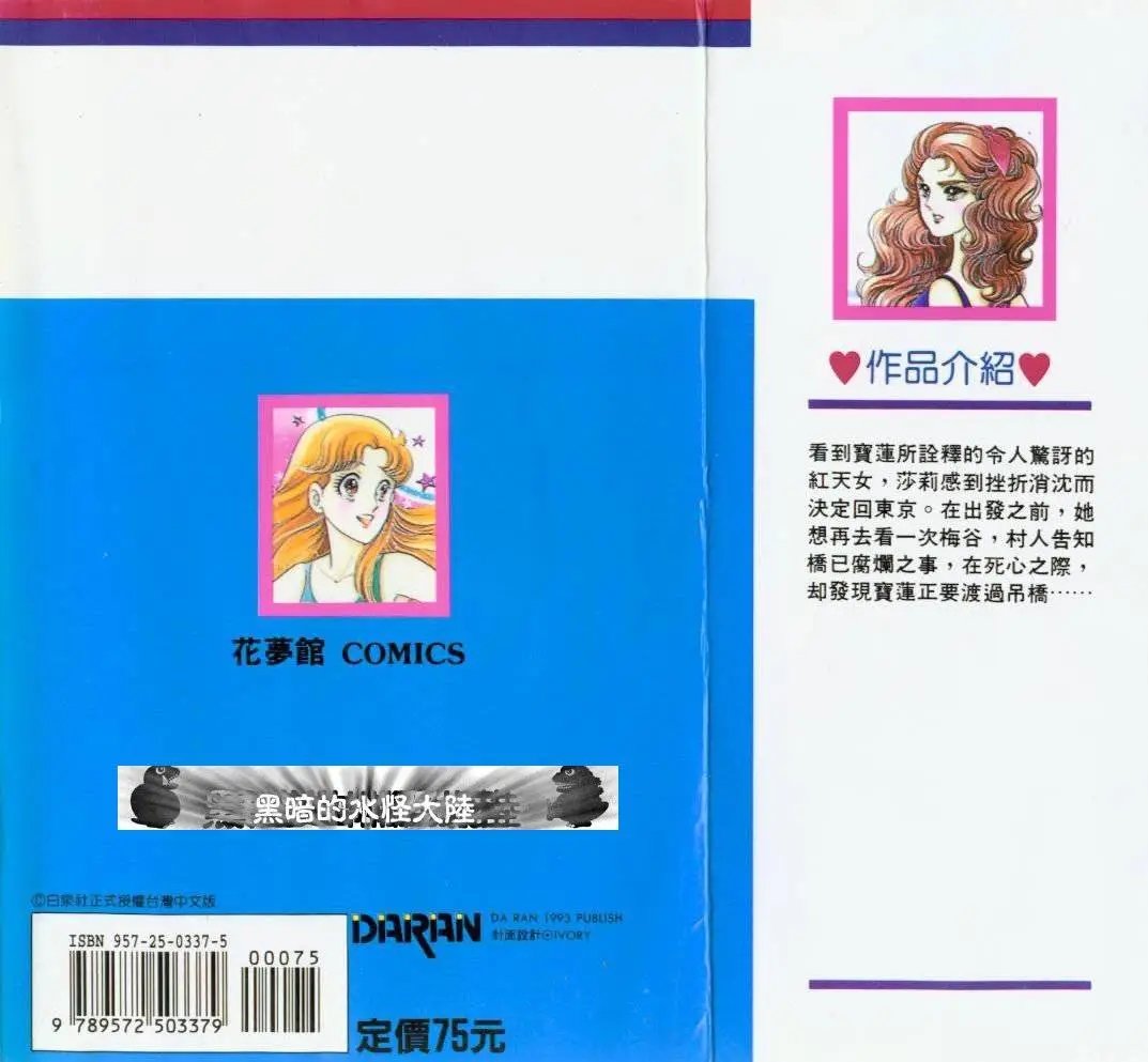 第39卷