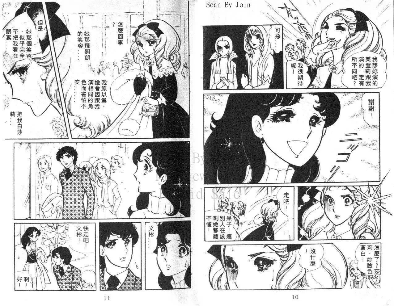 第04卷