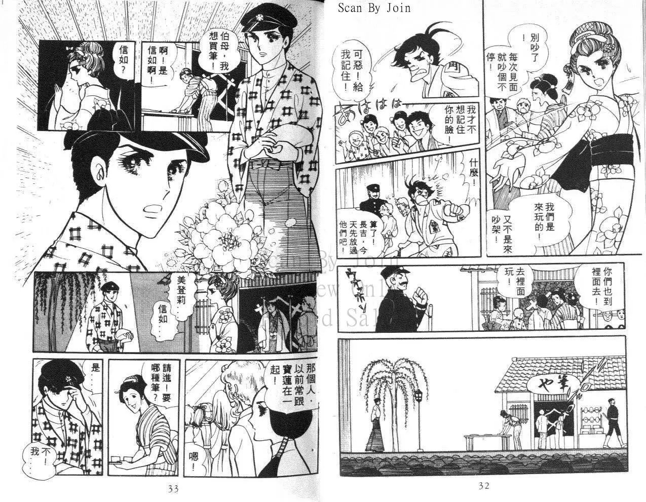 第04卷