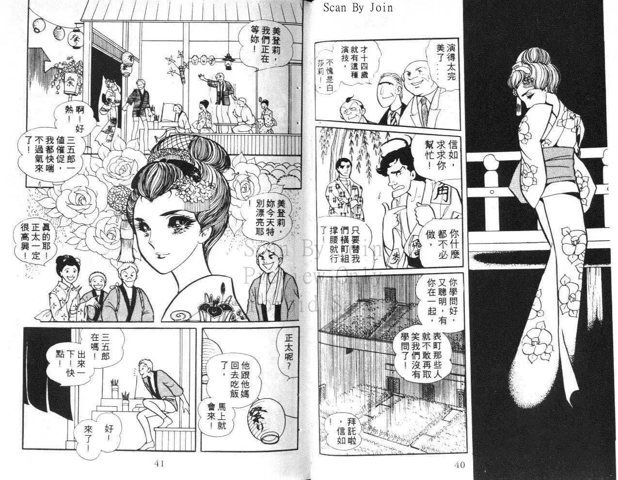 第04卷