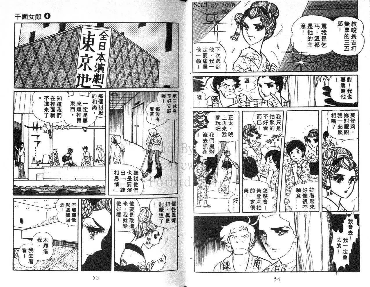第04卷