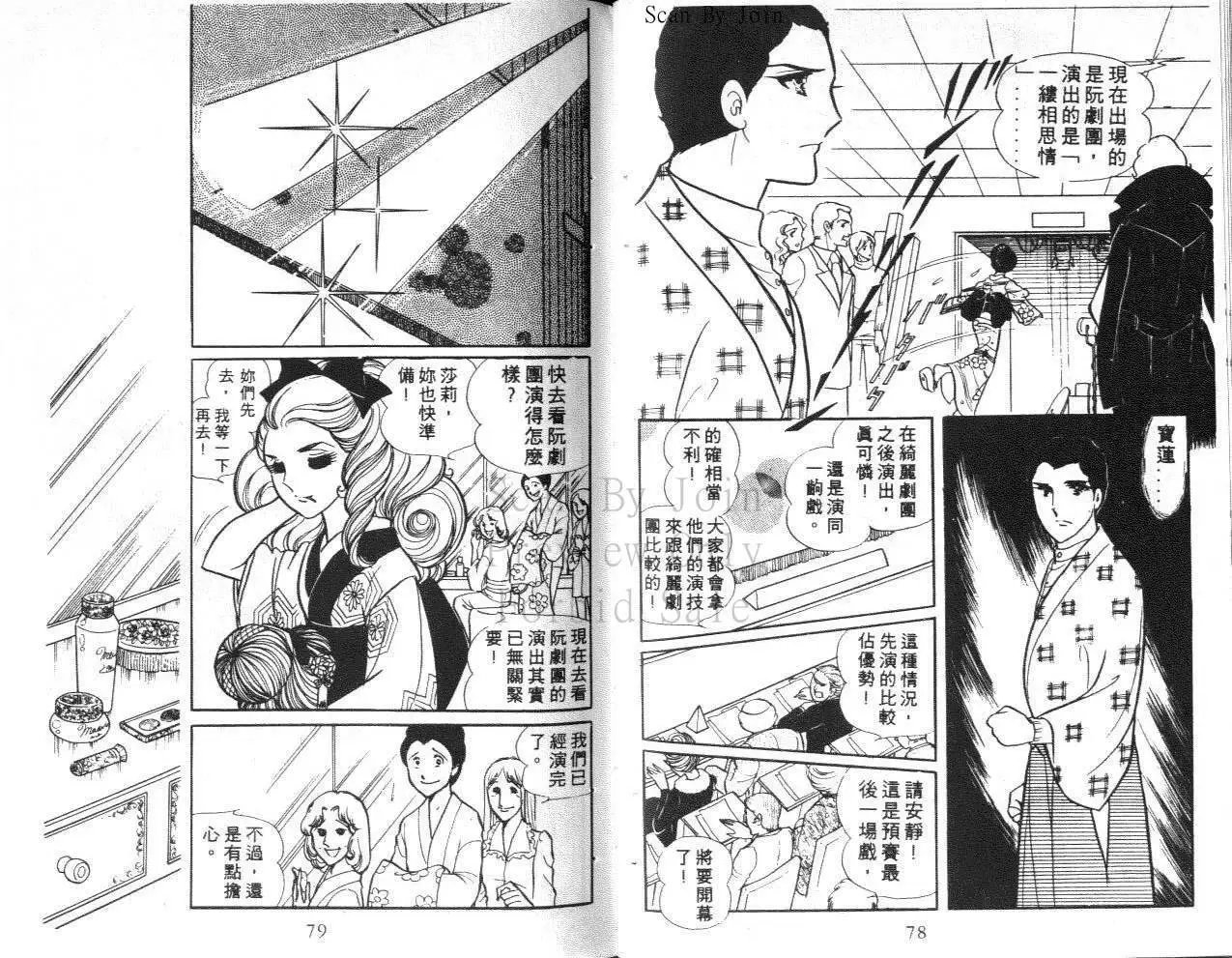 第04卷