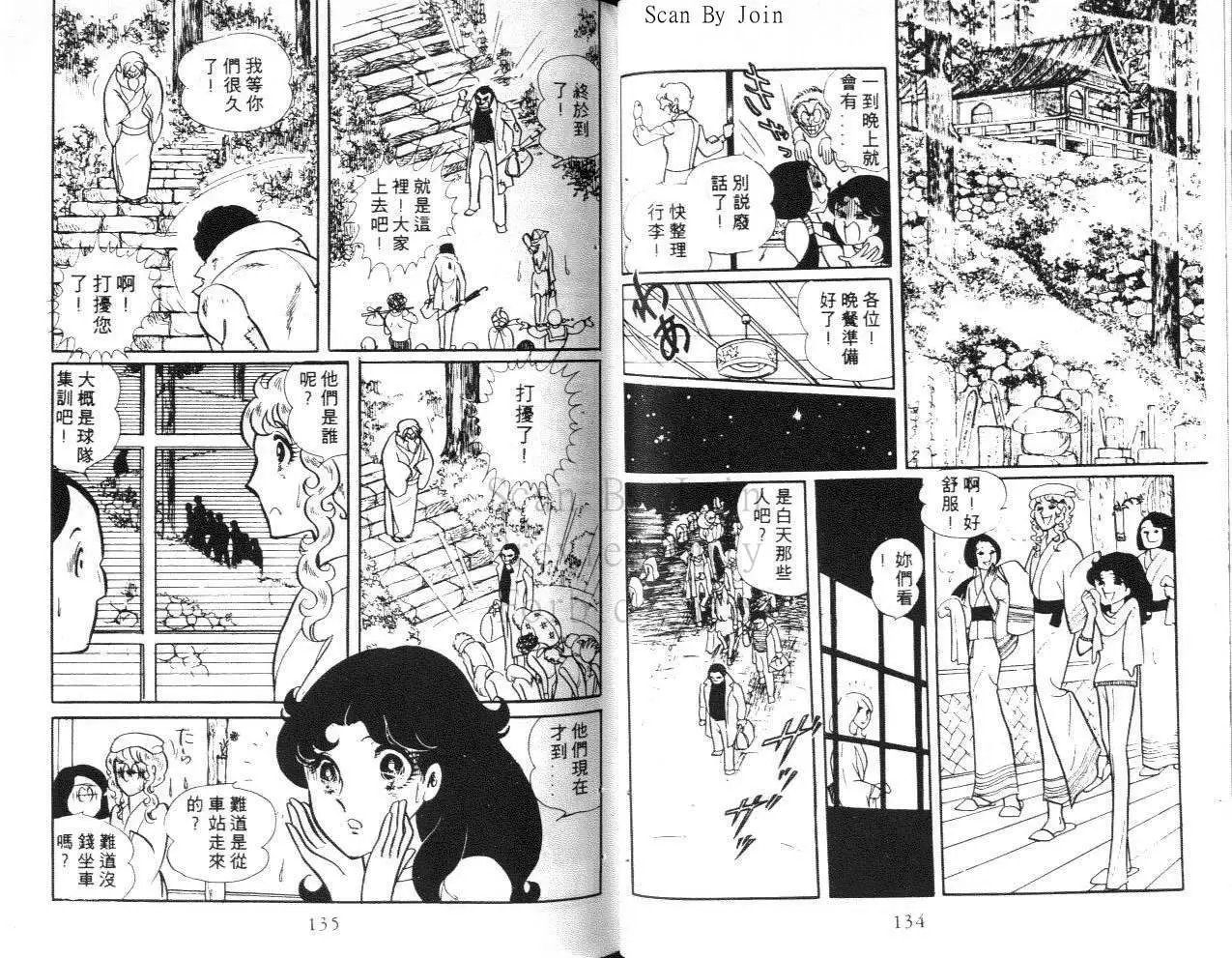 第04卷
