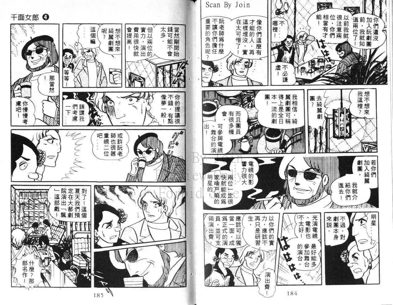 第04卷