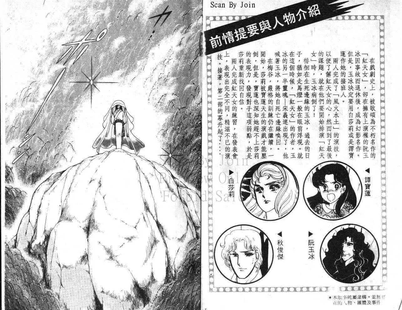 第40卷