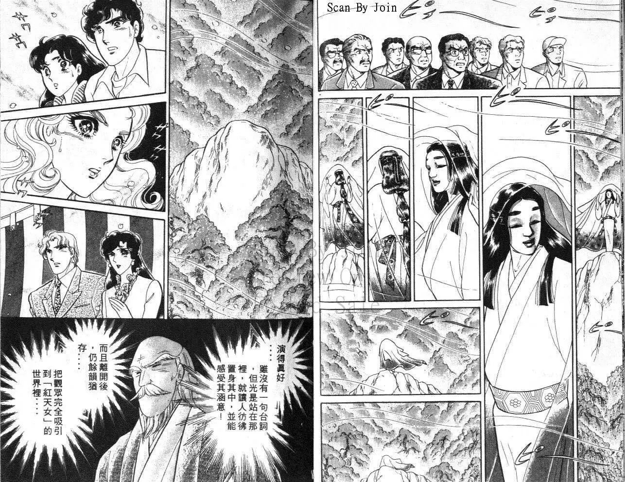 第40卷