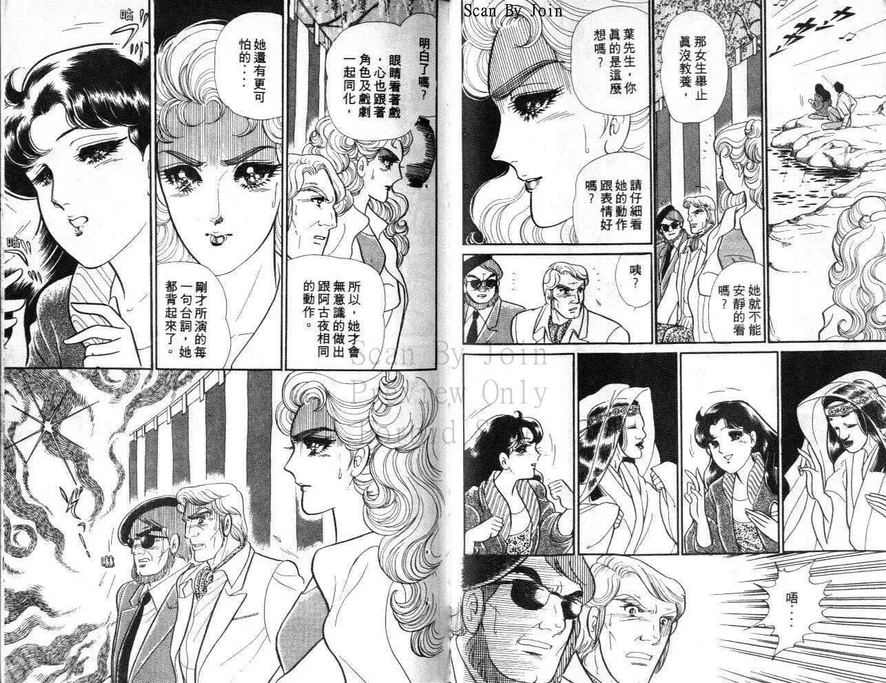 第40卷