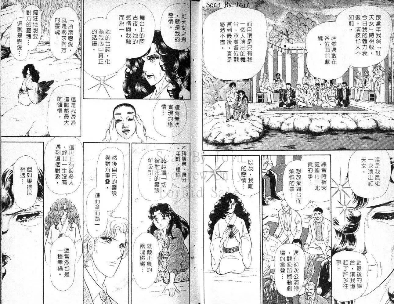 第41卷