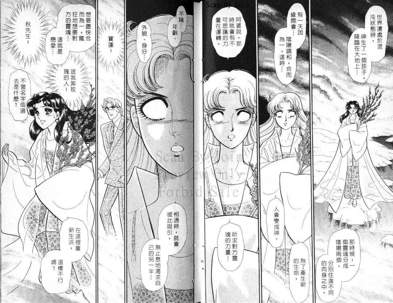 第41卷
