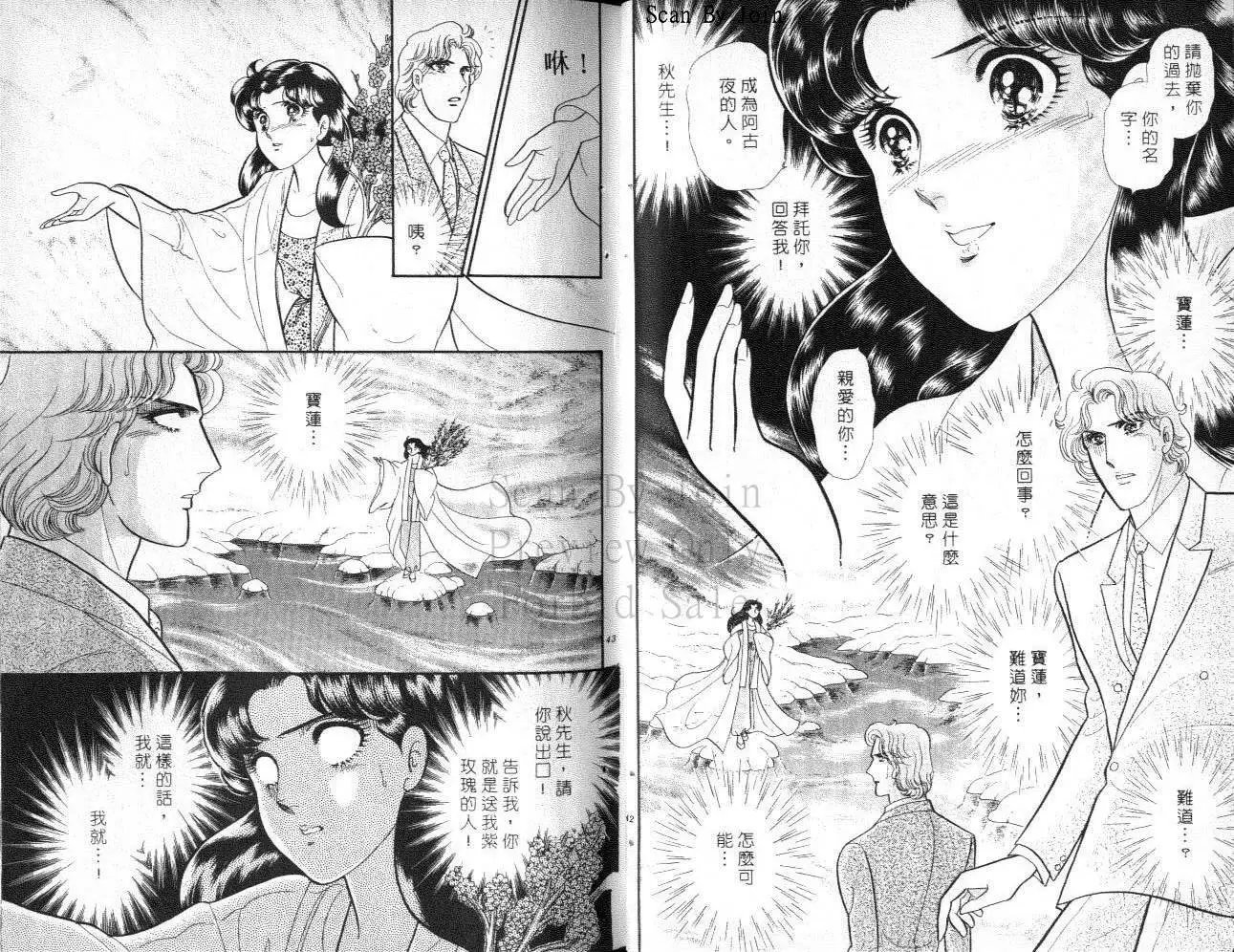 第41卷
