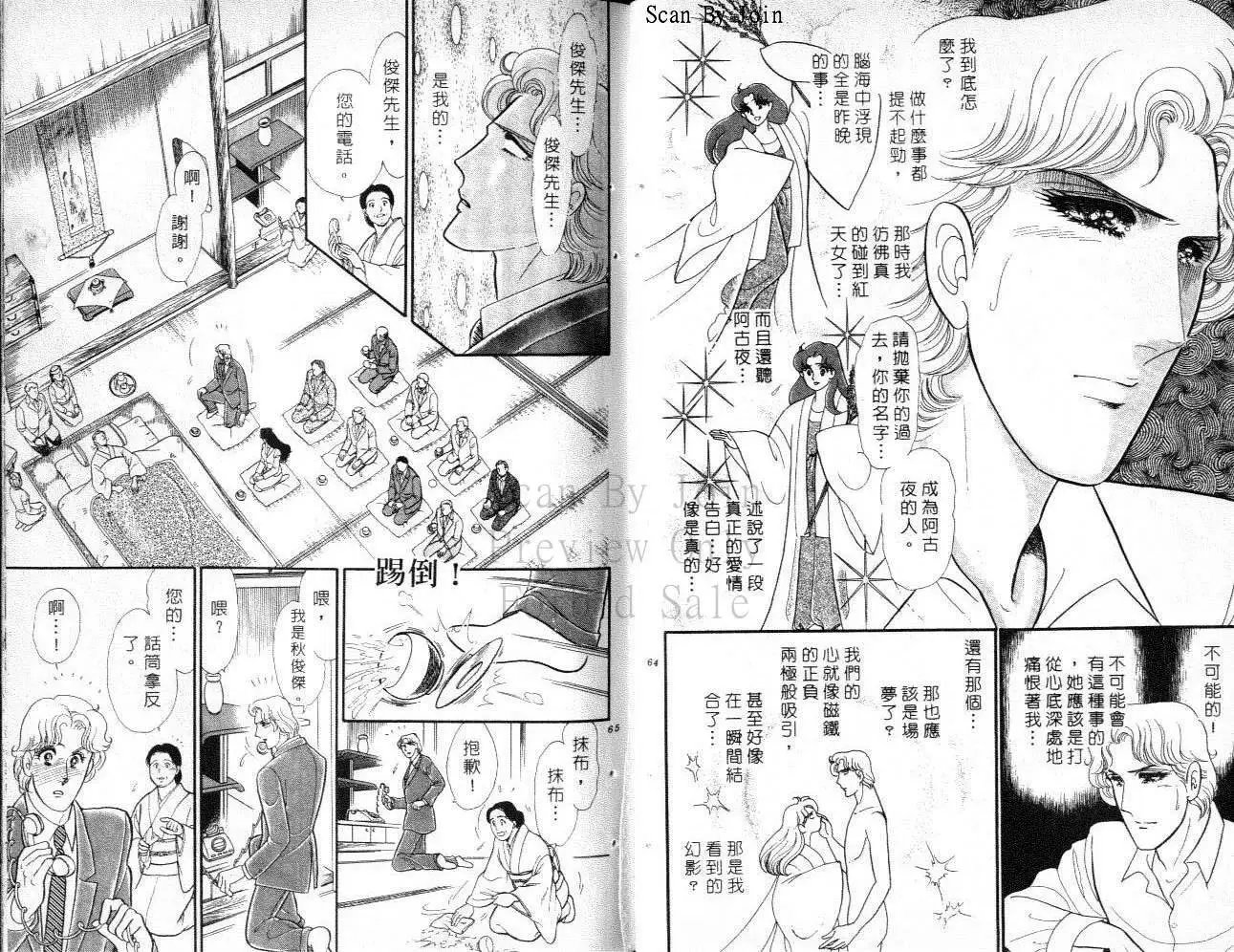 第41卷