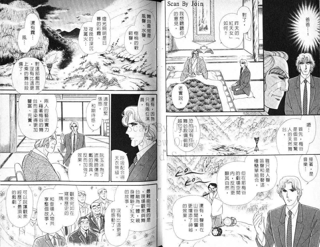 第41卷