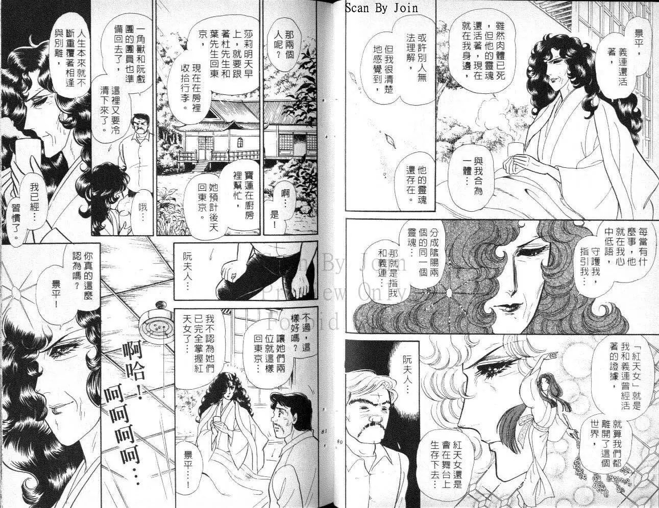 第41卷