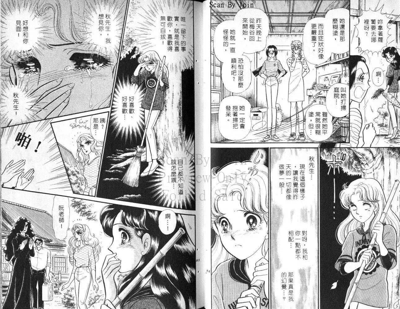 第41卷