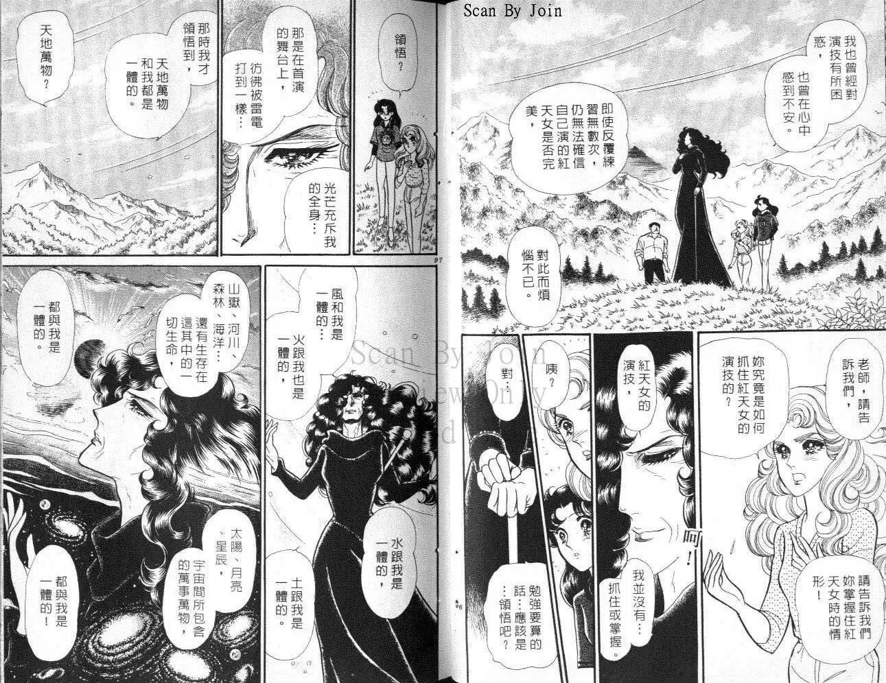 第41卷