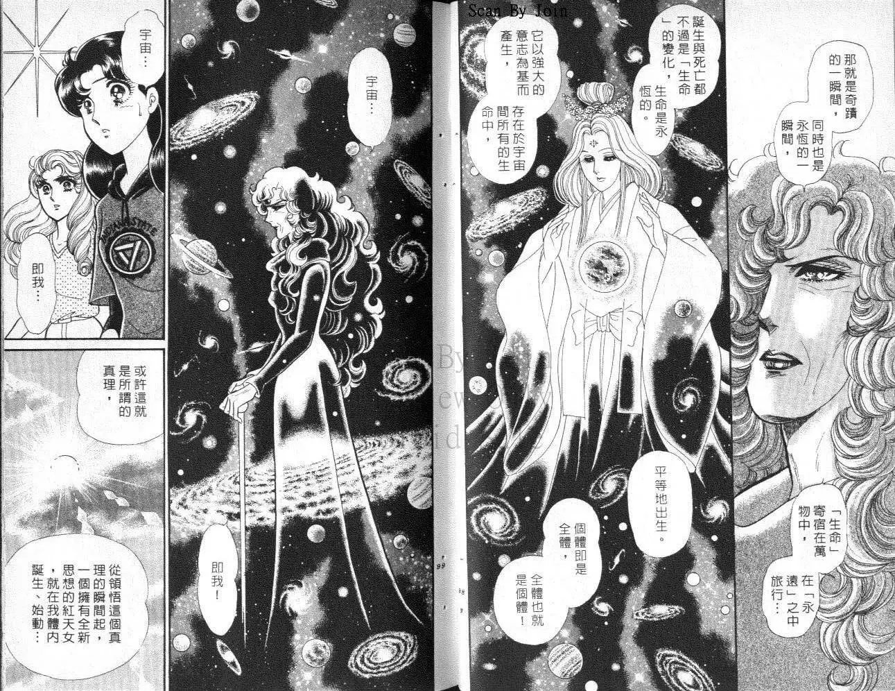 第41卷