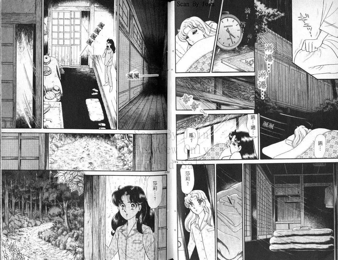 第41卷