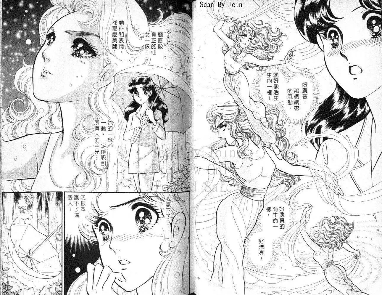 第41卷