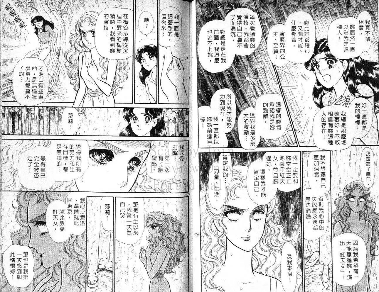 第41卷
