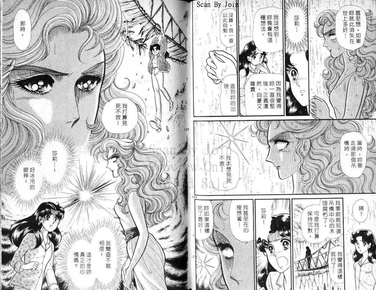 第41卷