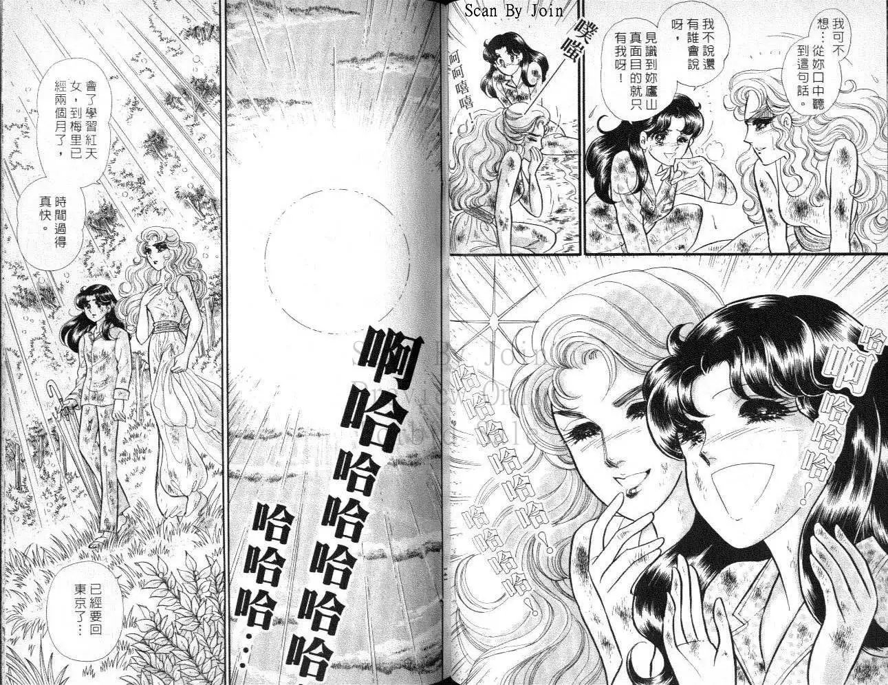 第41卷