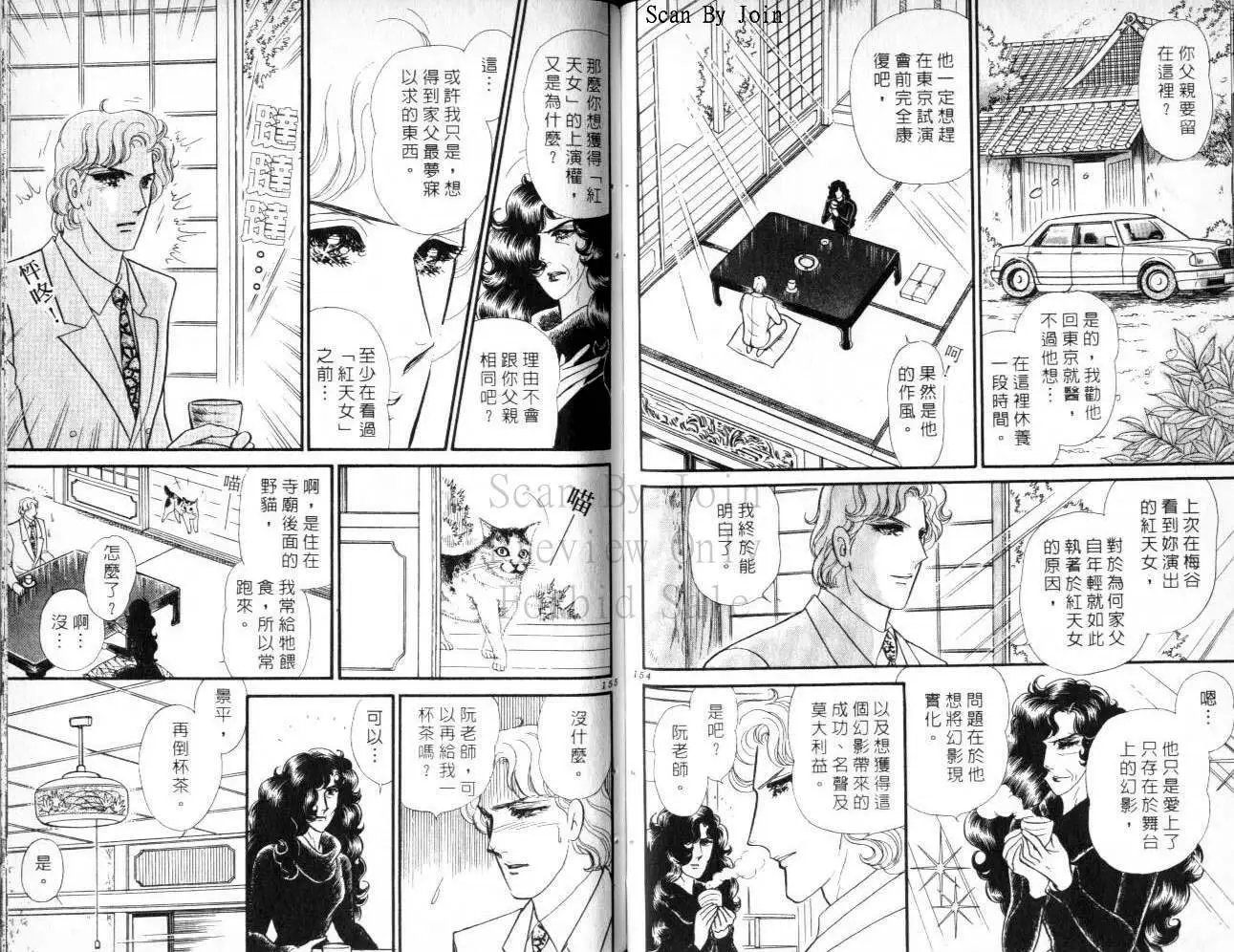 第41卷