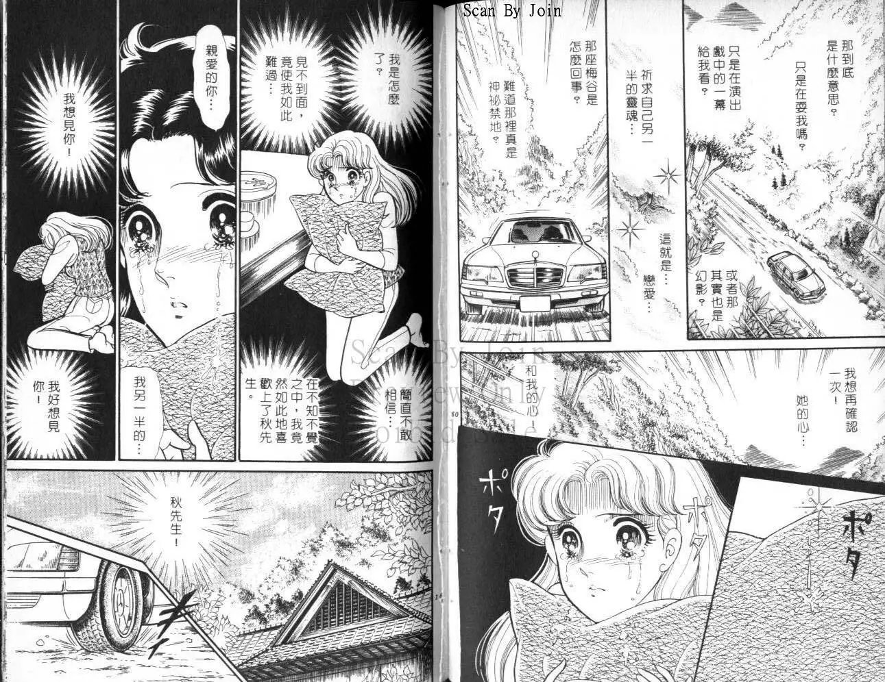第41卷