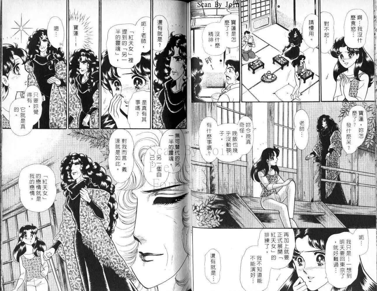 第41卷